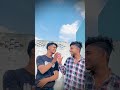 Tag Your Jigri ❤️🥺 #trending #viral #youtube #friends #bhai #itz.akhil_06 #youtubeshorts #dosti