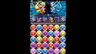 【パズドラ】伝説の航路 幻の雙子龍「退魔爪の白虎・ ハクpt」