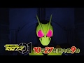 Kamen Rider Zero-One- Episode 9 PREVIEW (English Subs)