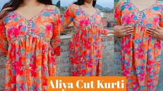 Alia Cut Dress Cutting and Stitching Trending Dress Designs #lovelytrendingdesigns