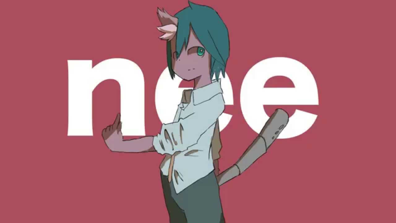 椎名もた Nee 歌ってみた 椎名もた Nee 歌ってみた