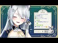 【＃雑談】朝活3【vtuber 戌月れん】