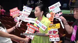 汪明荃暂缓粤剧演出  培育新秀当接班人 130605 高清