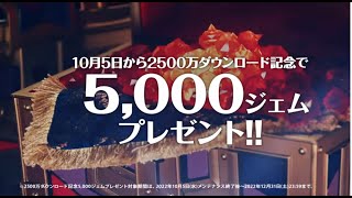 星のドラゴンクエスト（星ドラ）欲しい装備はあるんですけど１点狙いは辛い＞＜＆また無駄な漫才動画きましたね＃1848