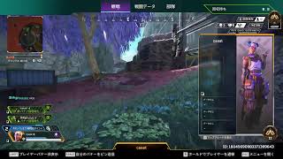 【APEX】ランクやっていく！