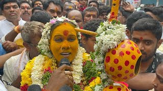 Rangam Bhavishyavani 2024 : Mahankali Temple, Uppuguda | Old City Bonalu Rangam 2024