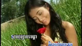 MoRoDok Vol 7-13 Oh! KoLab Muoy Torng | ឱ!កុលាបមួយទង -Kong DiNa.mp4