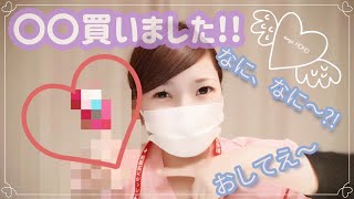 【看護師】看護師もも🍑ナースグッズ紹介✨