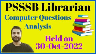 PSSSB School Librarian Exam Analysis