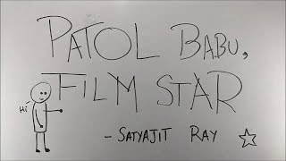 Patol Babu , Flim Star - ep01 - BKP | CBSE Class 10 English Literature | by Satyajit Ray