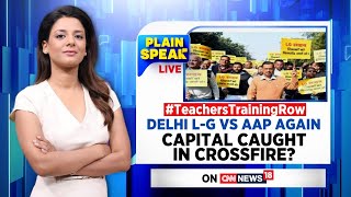 BJP Vs AAP | Arvind Kejriwal Leads Protests In Delhi | Delhi Teacher Training Row | English News