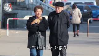 清明｜清明是踏青扫墓的日子，但同时也是养生的重要节气。清明养生关键在“清”，要“清”出健康，“清”出长寿，“清”出明亮来。【老安谈健康】