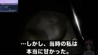 心臓発作で倒れ救急車で運ばれる私の前で「俺は同乗しない」と断固拒否→一か月後、退院した私が離婚届を置いて出ていくと夫が因果応報の事態にw【修羅場】