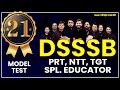 DSSSB-2021 DAILY MODEL TEST -21 | ENGLISH HINDI REASONING GA | TEAM ADHYAYAN MANTRA |