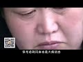 15岁弟弟捐肾救姐姐，姐姐却被家人蒙在鼓里，得知真相后彻底崩溃