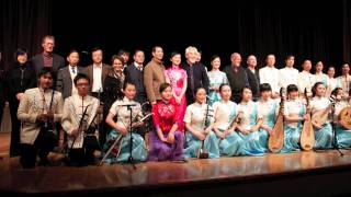 Confucius Institute Chinese Traditional Music Ensemble