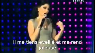 Haifa Wehbe Ayami Traduction en Français  ايامي