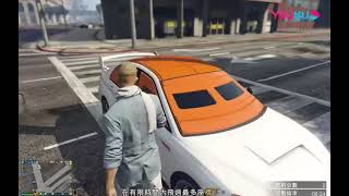 【老白专业解说GTA5】：明哥惹事我来帮，骑自行车去帮架