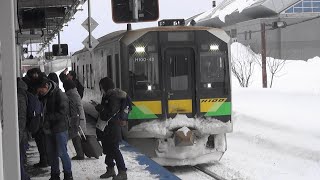 JR北海道函館本線（山線）長万部⇒倶知安間　H100形普通列車