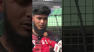 তামিম ভাই বলেছে পিএসএলে মজা পাবো, জানিয়েছে অভিনন্দন #tamimiqbal #rishadhossain #psl2025