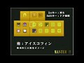 愛を求めて『love』をプレイ 36