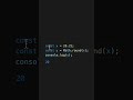 How to round a number to the nearest integer in JavaScript!