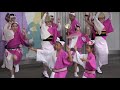 きむら連／南越谷アンコール阿波踊り2018