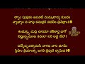 bhairavi stava rajah శ్రీ భైరవీ స్తవ రాజః