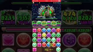 【パズドラ】極限ドラゴンラッシュ！（超絶地獄級 同キャラ禁止）