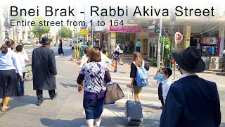 BNEI BRAK - Rabbi Akiva Street, Israel