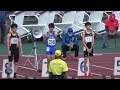 【中男5】2023 第27回 春季記録会 中学男子 100ｍ タイムレース5組