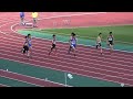 【中男5】2023 第27回 春季記録会 中学男子 100ｍ タイムレース5組