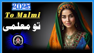 ❤Farsi Song To Malmi || تو معلمی / Yk Luni Studio - فارسی آھنگ جدید