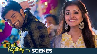 മാസ്സ് ഉള്ള മാസ്റ്റർ-അ | Thalli Pogathey Movie Scenes | Atharvaa | Anupama | Malayalam Filmnagar
