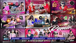 2025 Viral NonStop Dj Remix Collection | 50k Subscriber Special | EDM Hard Mix | Dj A1 Roy Official