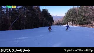 ふじてん スノーリゾート Fujiten SKI Resort