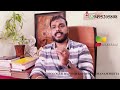 the real science of astrology ജ്യോതിഷം ശാസ്ത്രമാണ് navagraha rajeeshkrishna 9495205808