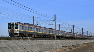 211系0番台　K51+K52 廃車回送　JR東海