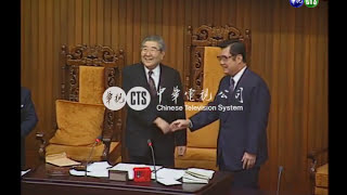 【歷史上的今天】1991.12.31_立法院長梁肅戎等資深立委與立院說再見