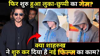 Shah Rukh Khan hides face in a hoodie again, Is this a hint of Shahrukh's new film ?