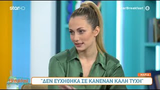 GNTM 4 - Μαρία Κουμαρά : «Η Κυβέλη αποκάλυψε τα άλλα ζευγάρια και όχι το δικό της»