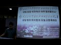 2020.10.04. 11시 빌라델비아교회 주일예배 찬양 추수감사예배