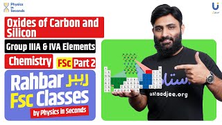 Chemistry -  Oxides of Carbon and Silicon  - FSc  Part II