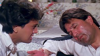 Saalo Baad Govinda Ki Ghar Wapsi - Best Scene - Rajesh Khanna - Swarg Movie - Climax