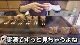 本日のお題：板屋のこもかぶり【金沢のお菓子】