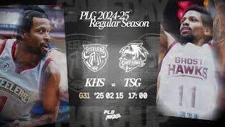 【LIVE GAME】Kaohsiung Steelers VS Tainan TSG Ghosthawks｜250215｜1700｜PLG 2024-25 REGULAR SEASON G31