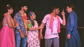 Lok Kay Mhntil Zadipatti Marathi Natak | Sunil Ashtekar, Shubham Masram | Nikesh Khobare Official