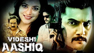 Videshi Aashiq South Indian Dubbed Full Movie | 2023 Aadi Sai Kumar Full Hindi Dubbed Action Movie