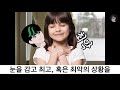 공부하기 싫을 때 대처법 top7 입시덕후