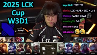 DRX vs HLE - Game 1, 2, 3 | 2025 LCK Cup Week 3 Day 1 | Twitch VOD with Chat